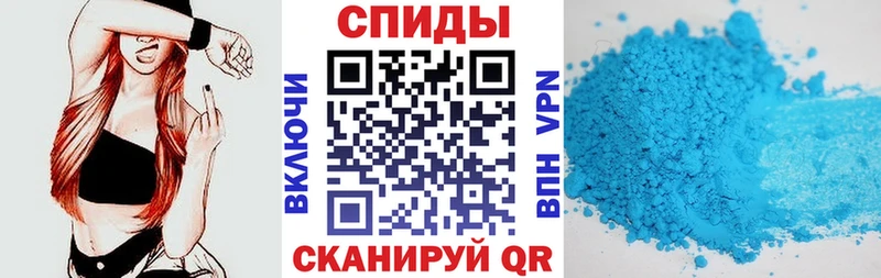 Амфетамин Premium Александров