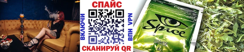 Бутират оксана  мега вход  Александров  даркнет сайт 