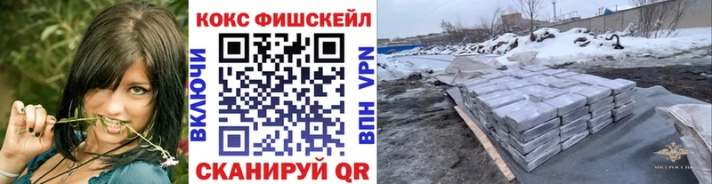 omg сайт  Александров  КОКАИН 99% 