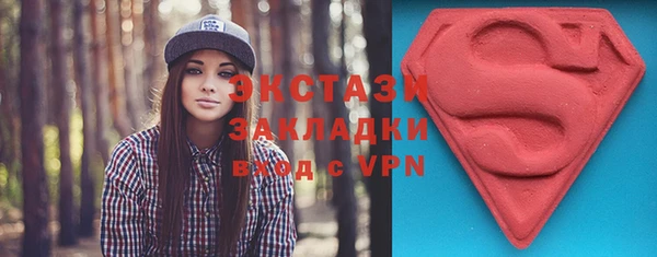 твердый Алзамай