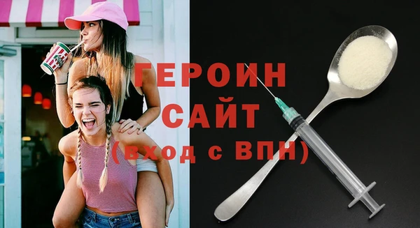 a pvp Абдулино