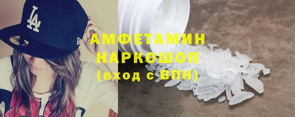 a pvp Абдулино