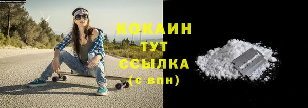 a pvp Абдулино
