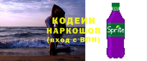 a pvp Абдулино