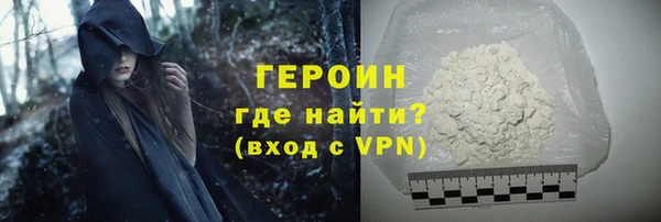 тгк Медвежьегорск
