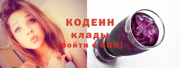 кокаин Лабытнанги