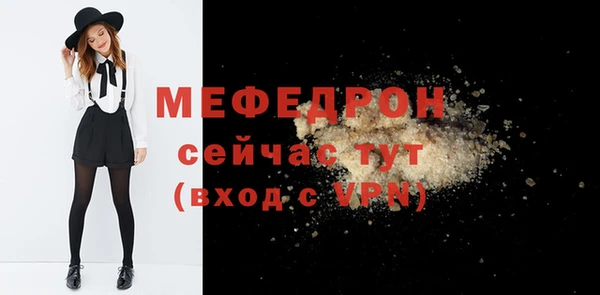 a pvp Абдулино