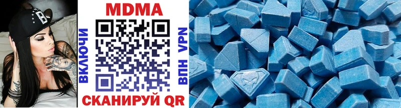 MDMA crystal  где купить наркоту  Александров 