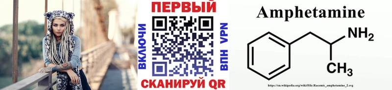 хочу наркоту  Александров  Метамфетамин винт 