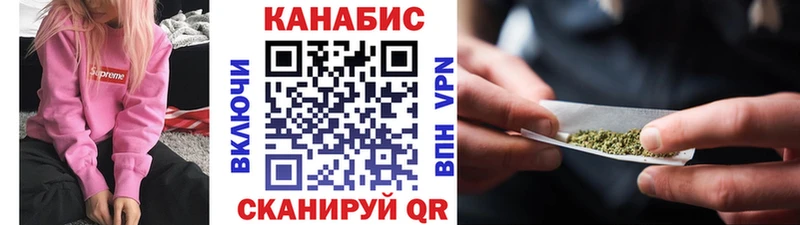 Бошки марихуана Ganja  Александров 